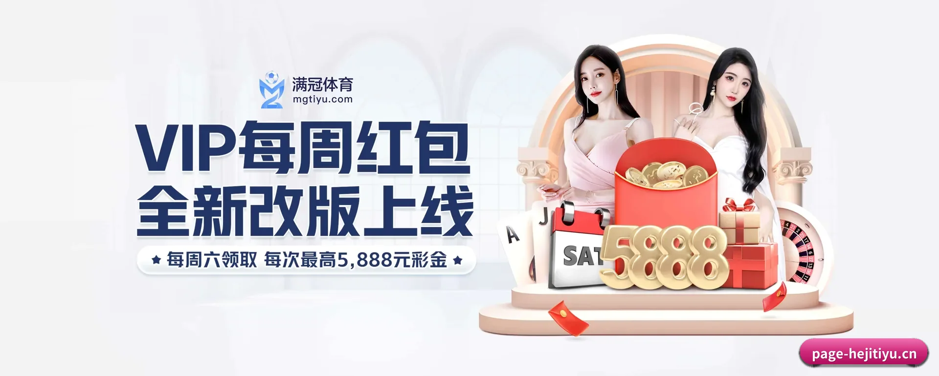 业务扩展